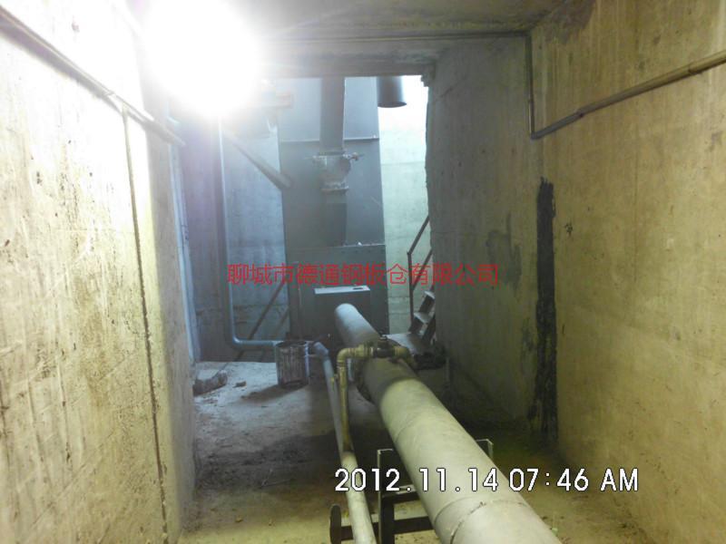 輸送提升系統(tǒng)